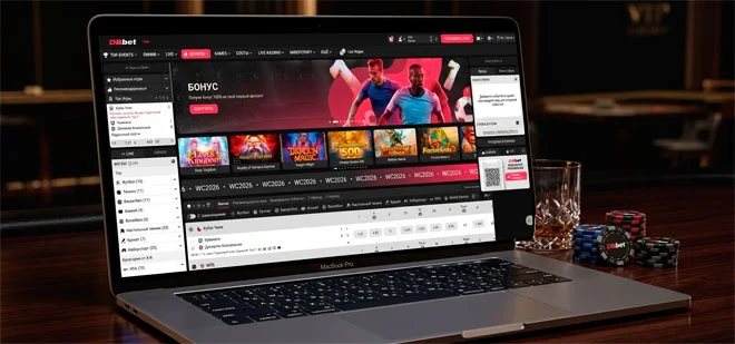 DBbet официальный сайт